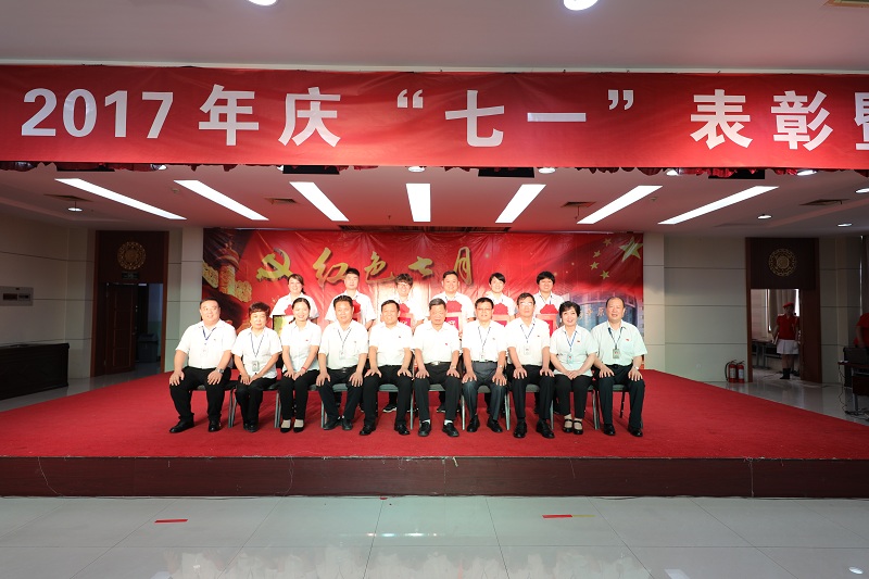 “模范團(tuán)干”、優(yōu)秀青年