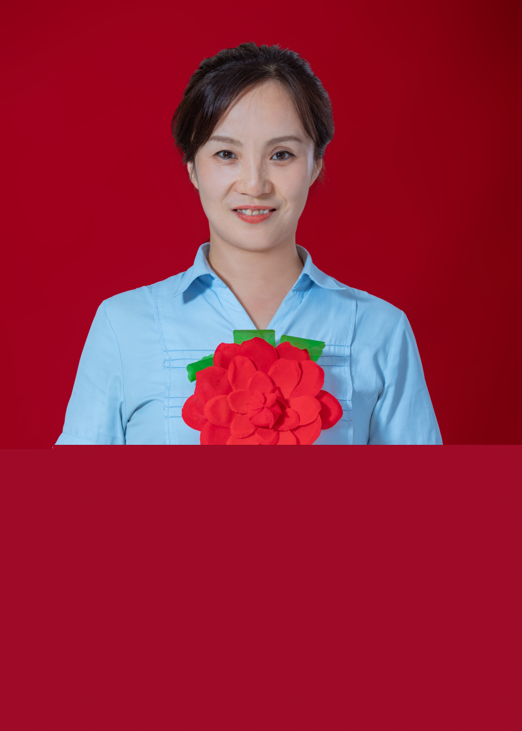 盧海鵬 2018年度全省流通和消費(fèi)價(jià)格調(diào)查先進(jìn)工作者、新鄉(xiāng)市五一巾幗標(biāo)兵