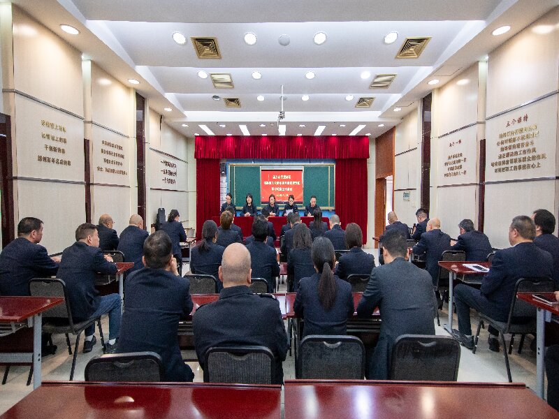 深入學(xué)習(xí)中央八項(xiàng)規(guī)定精神