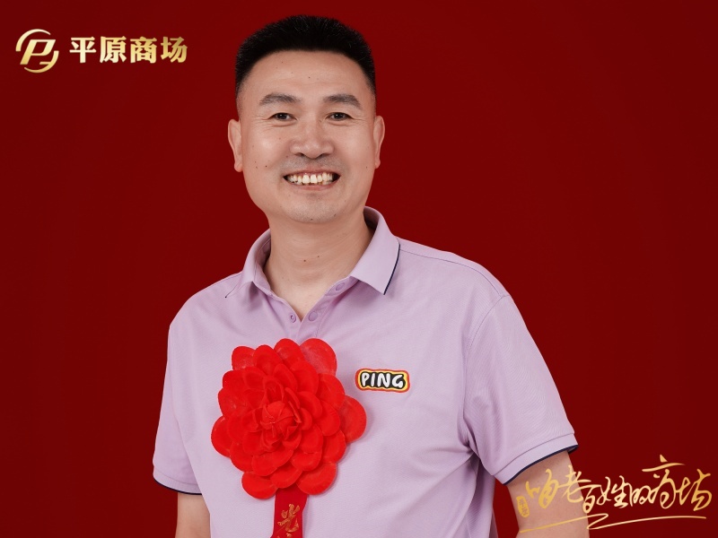 康建勝 文明服務(wù)之星