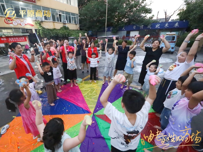 仲夏之夜  共享納涼時(shí)光